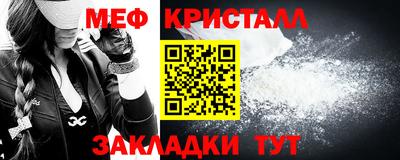 хмурый Комсомольск-на-Амуре