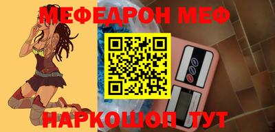 хмурый Комсомольск-на-Амуре