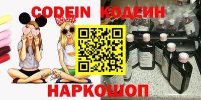 хмурый Комсомольск-на-Амуре