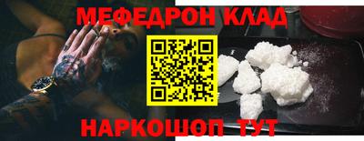 шишки Коммунар