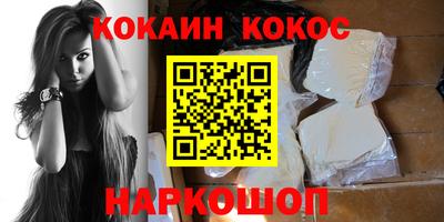 хмурый Комсомольск-на-Амуре