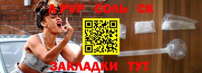 хмурый Комсомольск-на-Амуре