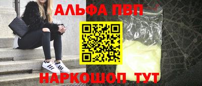 хмурый Комсомольск-на-Амуре