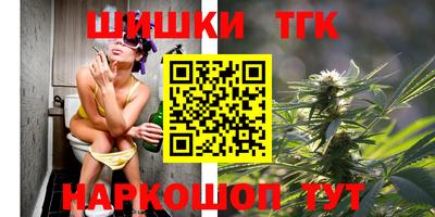хмурый Комсомольск-на-Амуре