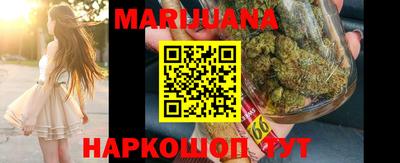 шишки Коммунар