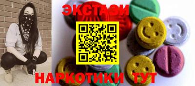 хмурый Комсомольск-на-Амуре