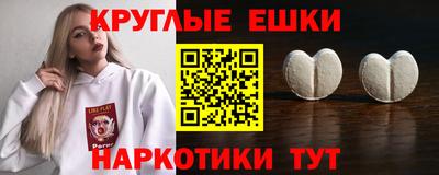 хмурый Комсомольск-на-Амуре