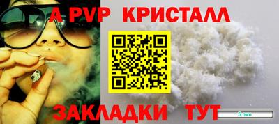 хмурый Комсомольск-на-Амуре
