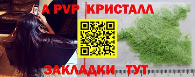 хмурый Комсомольск-на-Амуре