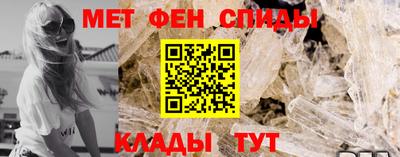 мескалин Конаково