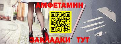 хмурый Комсомольск-на-Амуре
