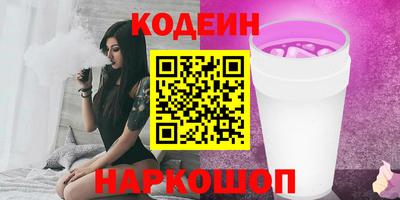 хмурый Комсомольск-на-Амуре