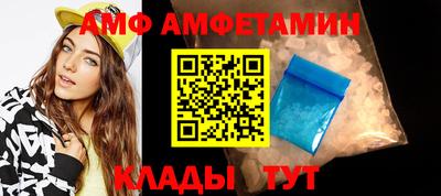 мескалин Конаково