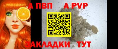 хмурый Комсомольск-на-Амуре