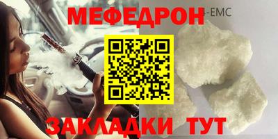 хмурый Комсомольск-на-Амуре